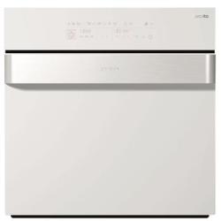 Gorenje EVP251-443E/02 BO87ORAWUK onderdelen en accessoires