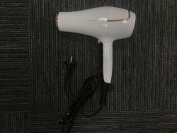 Grundig HD 7880 GMS2870 Ionic Slider Hairdryer 4013833035930 onderdelen en accessoires