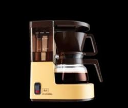 Melitta Aromaboy II beige-braun 1015-03 onderdelen en accessoires